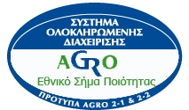 agro2122